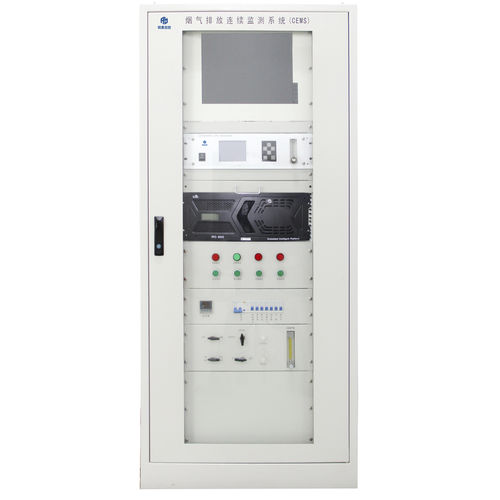 Système de surveillance continue des émissions (CEMS) - Gasboard-9050B - Cubic Instruments (Wuhan) Ltd. - de concentration / CO / NO2