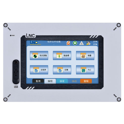 Contrôleur de robot tactile - A3300 series - LNC Technology - communication par port ethernet