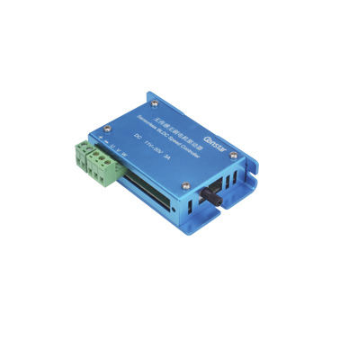 Contrôleur de vitesse BLDC - S17-112503/075020 - Constar Motion Co., LTD - DC / universel