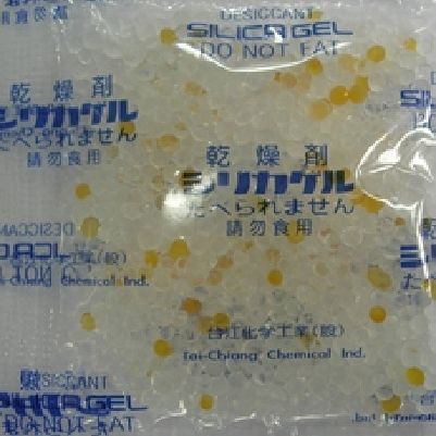 Gel de silice déshydratant - Enfound enterprise co.,ltd