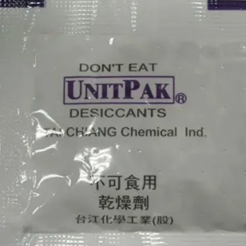 Argile déshydratante antihumidité - Enfound enterprise co.,ltd