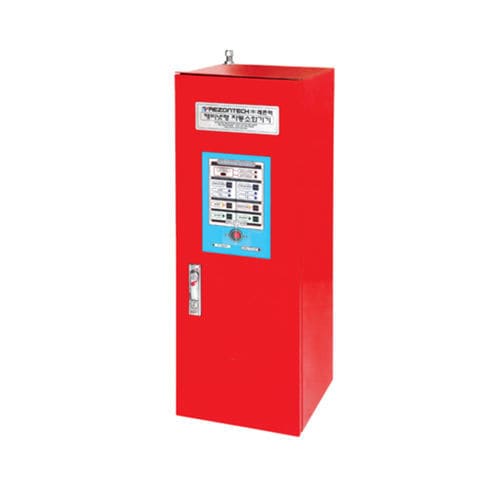 Extincteur à gaz (CO2) - RS-AES-07S - REZONTECH - cabine / automatique
