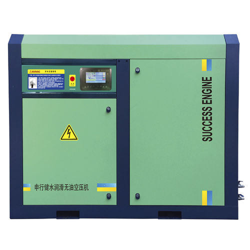 Compresseur à vis - ZW22A-ZW45A - Shanghai Success Engine Compressor Co.,Ltd - d'air / électrique / stationnaire