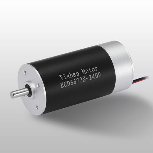 Moteur brushless - ECD3673S series - Vishan Motor - DC / 24 V / 12 V