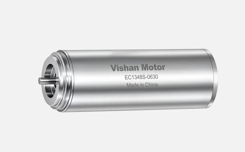 Moteur brushless - EC1348 series - Vishan Motor - EC / à commutation électronique / DC