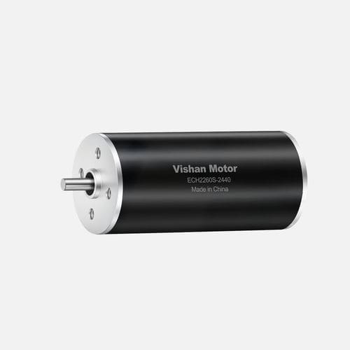 Moteur DC - ECH2260 series - Vishan Motor - 24 V / 48 V / à arbre creux