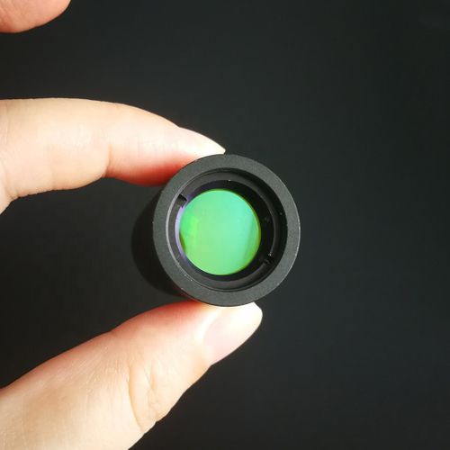 Analyseur de faisceau laser CO2 - Changchun Yutai Optics Co., Ltd.