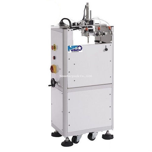 Alimentateur de sacs - BF1000 - NEOSTARPACK Co., Ltd. - sous vide / de plateaux / pour machine d'emballage