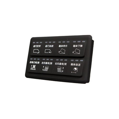Clavier numérique 8 touches - SPM-KEYP-Q08 - Hunan SonnePower International Co., Ltd. - encastrable / en silicone / CAN-Bus