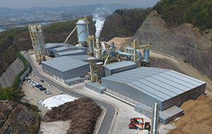 Système de fabrication pour granulés de bois - HANWHA MACHINERY