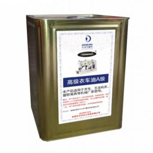 Huile de lubrification - Dongguan Dayang Aerosol Chemical Technology Co., Ltd. - lubrifiante / adhésive / multiservice