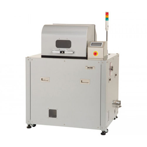 Mélangeur sous vide - ARV-5000 CE - Thinky Corporation - centrifuge planétaire / vertical / batch