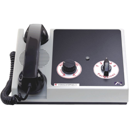 Téléphone IP54 - K25DD0, K21DD0 - Interking Enterprises Ltd. - industriel / de bureau / d'urgence