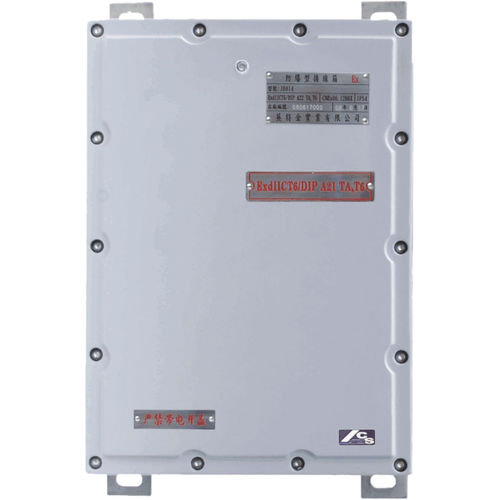 Amplificateur audio - K1ADG0 - Interking Enterprises Ltd. - sonore / ajustable / pour 16 haut-parleurs