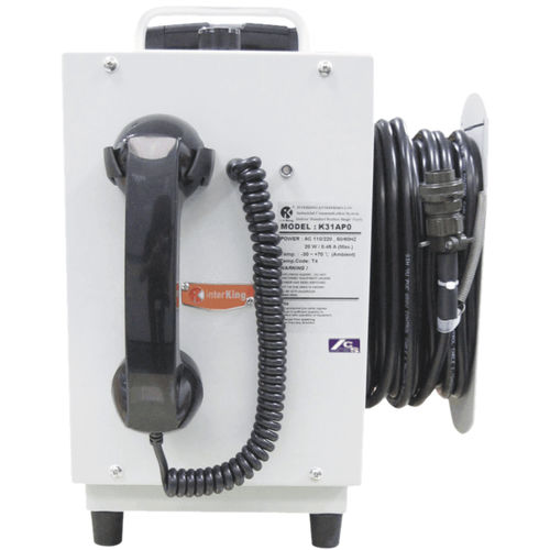 Téléphone IP54 - K35DP0, K31DP0 - Interking Enterprises Ltd. - industriel / d'urgence / étanche