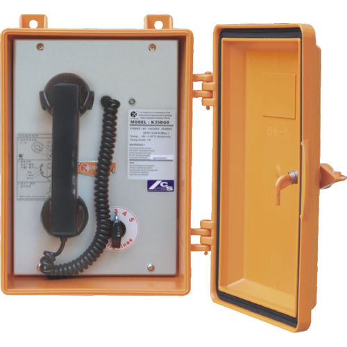 Téléphone IP66 - K35D60, K31D60 - Interking Enterprises Ltd. - industriel / d'urgence / résistant aux intempéries