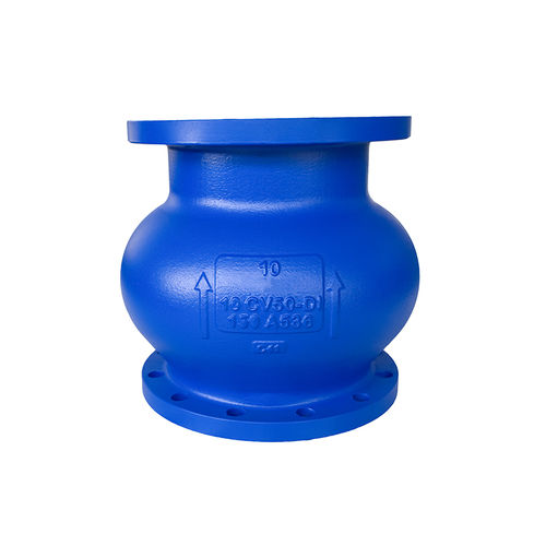 Clapet anti-retour à battant - H44H-150 - Yongkang Yonlin Industry & Trade Co.,Ltd Yongkang Lianggong Valve Co., Ltd. - JIS / DIN / en fonte ductile