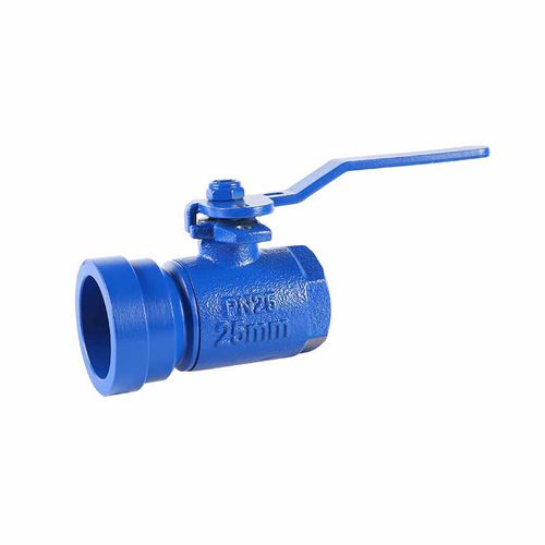 Vanne à boisseau sphérique - YQ11F-25Q - Yongkang Yonlin Industry & Trade Co.,Ltd Yongkang Lianggong Valve Co., Ltd. - à levier / en fonte ductile / ISO
