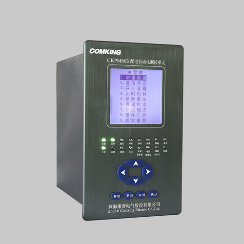 DTU pour la distribution électrique - CKPM603 series - Zhuhai Comking Electric Co.,Ltd.
