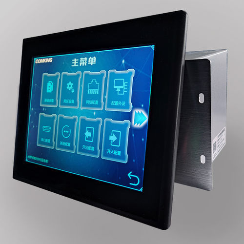 Équipement terminal de poste de commutation - CKSK801 - Zhuhai Comking Electric Co.,Ltd.