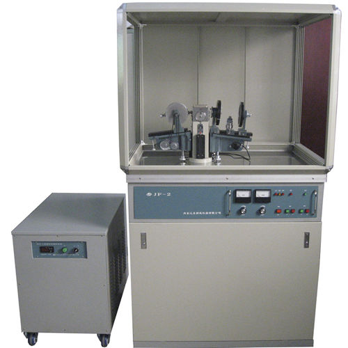 Système de cristallographie à rayons X - JF-2 - Liaodong Radioactive Instrument
