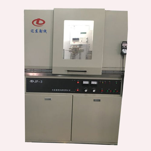 Analyseur de solides - JF-3 - Liaodong Radioactive Instrument - benchtop / automatique / fluorescence de rayons X