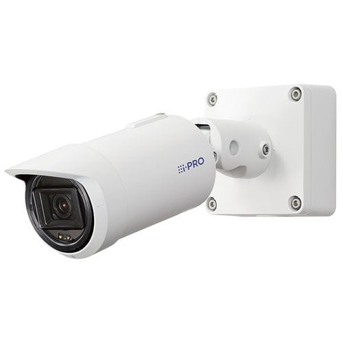 Caméra bullet - WV-X15600-V2LN - Panasonic Business Security Solutions - numérique / industrielle / de vidéosurveillance