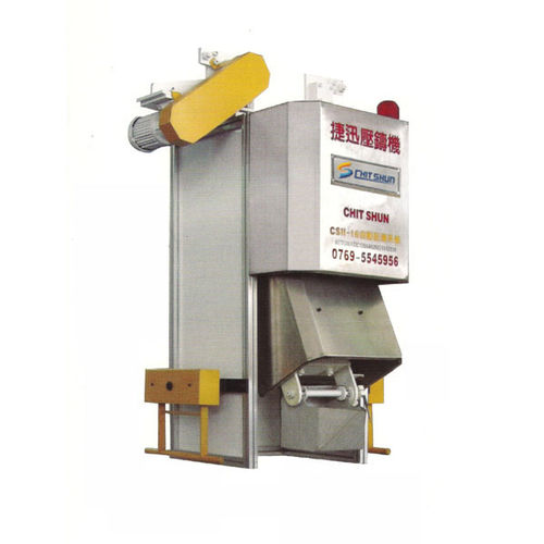 Système d'alimentation automatique - CSⅡ-16 - Chit Shun Machinery