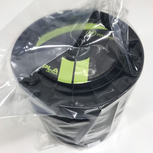 Filament PLA pour imprimante 3D - PLAV1102  - Volumic - 1,75 mm / 2,85 mm / noir