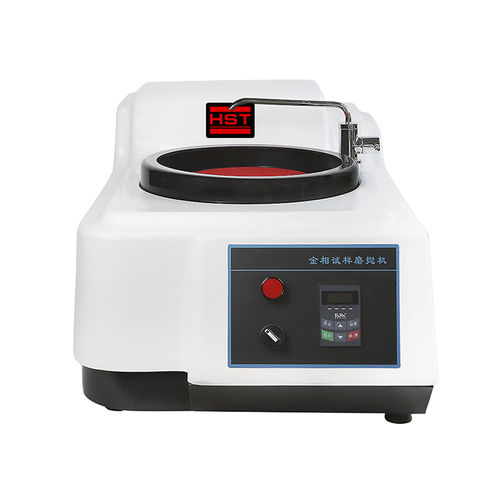 Rectifieuse plane - MPJ-1A - Jinan Hensgrand Instrument Co.,Ltd - cylindrique extérieure / pour tôle métallique / pour pièces à usiner
