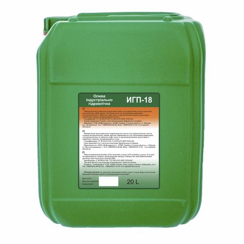 Huile industrielle - IGP-18 - Optimal Oil - de lubrification / hydraulique / minérale