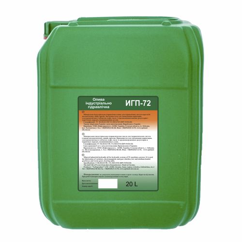Huile industrielle - IGP-72 - Optimal Oil - de lubrification / hydraulique / minérale
