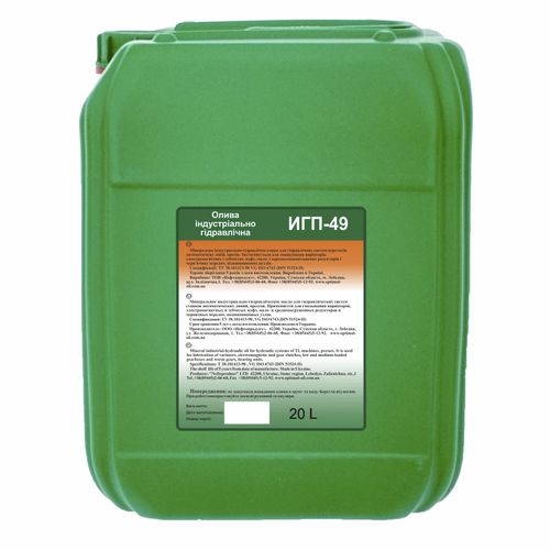 Huile industrielle - IGP-49 - Optimal Oil - de lubrification / hydraulique / minérale