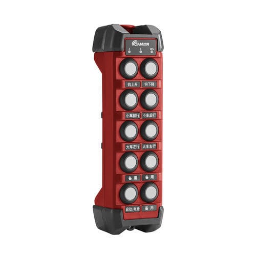 Transmetteur radio compact - A12  - OHM Electronics - modulaire / IP66