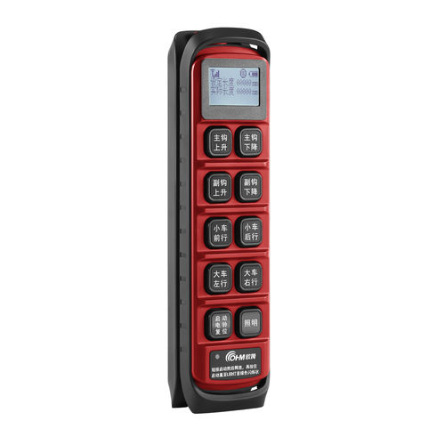 Transmetteur radio de commande - B16FK  - OHM Electronics - pour grues