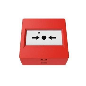 Déclencheur manuel réinitialisable - C9060T - Shenzhen HTI Sanjiang Electronics Co., Ltd. - d'alarme incendie