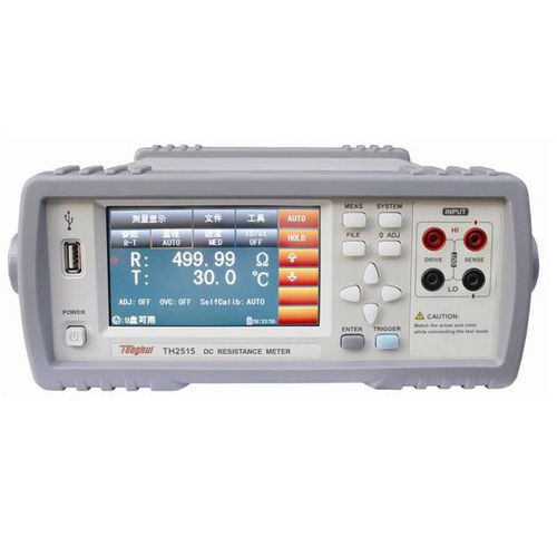Ohmmètre numérique - TH2515 - Changzhou Tonghui Electronic Co., Ltd. - portable / sur table / haute tension