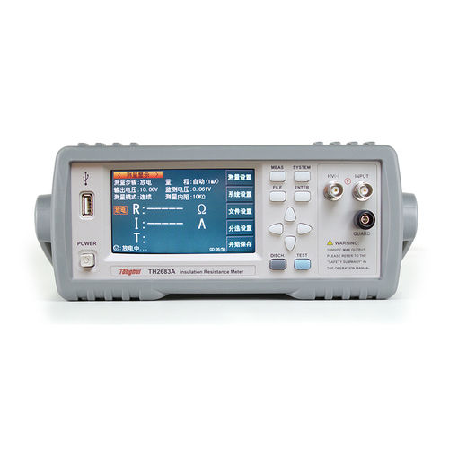 Appareil de mesure de résistance d'isolement benchtop - TH2683A - Changzhou Tonghui Electronic Co., Ltd.