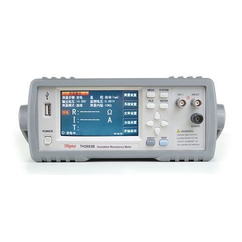Appareil de mesure de résistance d'isolement benchtop - TH2683B - Changzhou Tonghui Electronic Co., Ltd.