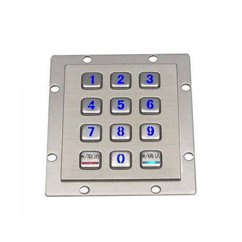 Clavier numérique 12 touches - D-8208E - ShenZhen DAVO Electronics Co., Ltd - encastrable / en métal / en inox