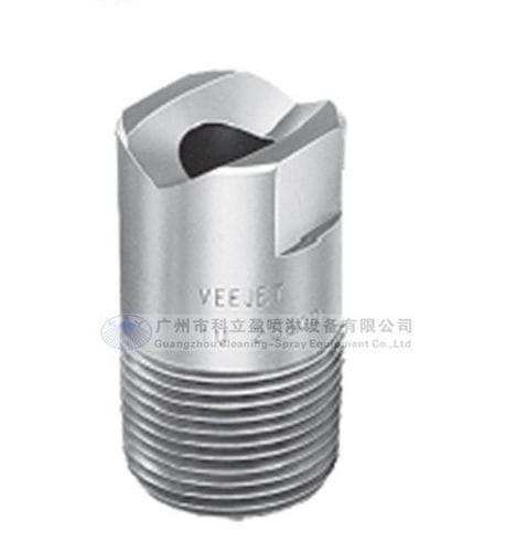 Buse de pulvérisation - H-U - Guangzhou Cleaning Spray Equipment - de refroidissement / de lavage / à gaz