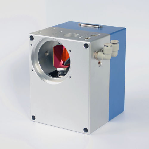 Tête de scanner laser 2 axes - Quantum-14-10600 - Anshan Precision Optical Scanning Technology CO.,Ltd - de marquage laser / compact / haut de gamme