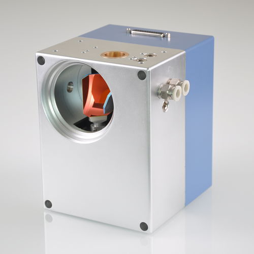 Tête de scanner laser 2 axes - Quantum-20-1064 - Anshan Precision Optical Scanning Technology CO.,Ltd - pour perçage de circuits imprimés / de marquage laser / compact