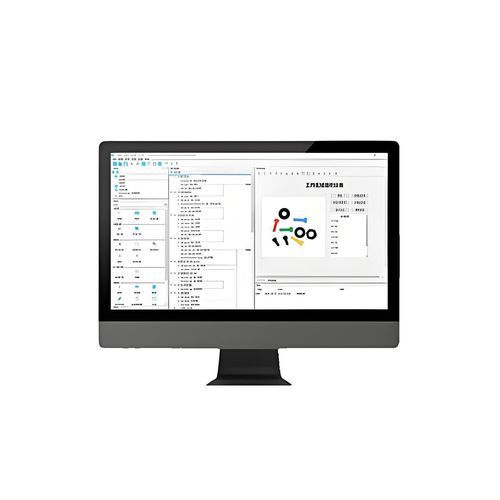Logiciel de calcul - VISION STUDIO - Xinje Electronic Co., Ltd. - de visualisation / de programmation / de traitement d'images