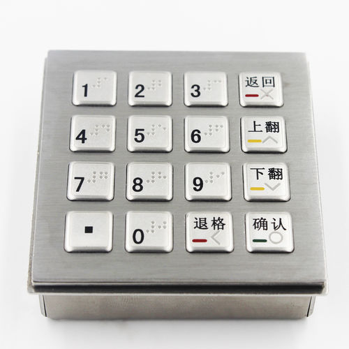 Clavier numérique 16 touches - KY3060 - Shenzhen KEYU Co., Ltd  - encastrable / USB