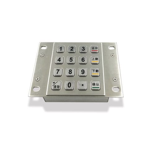 Clavier numérique 16 touches - KY3088B - Shenzhen KEYU Co., Ltd  - encastrable / en inox / étanche
