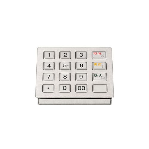 Clavier numérique 16 touches - KY3080 - Shenzhen KEYU Co., Ltd  - encastrable / en inox / étanche