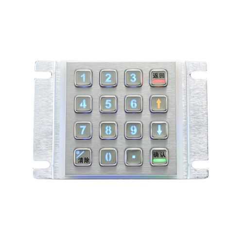 Clavier numérique rétroéclairé - KY2088B-LED - Shenzhen KEYU Co., Ltd  - 16 touches / encastrable / en inox