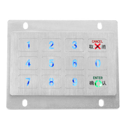 Clavier numérique 12 touches - KY2120GK - Shenzhen KEYU Co., Ltd  - encastrable / en métal / antivandalisme