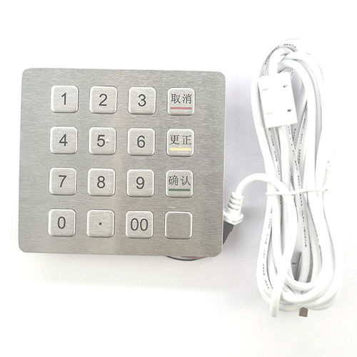 Clavier numérique 16 touches - KY2088B-02 - Shenzhen KEYU Co., Ltd  - encastrable / en inox brossé / USB